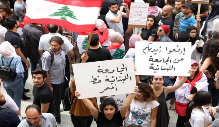 لجنة المتعاقدين في “اللبنانية”: الإضراب العام والشامل حتى إقرار التفرغ