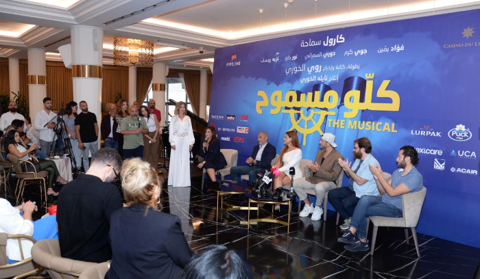 كلّو مسموح تُعيد كارول سماحة إلى خشبة المسرح