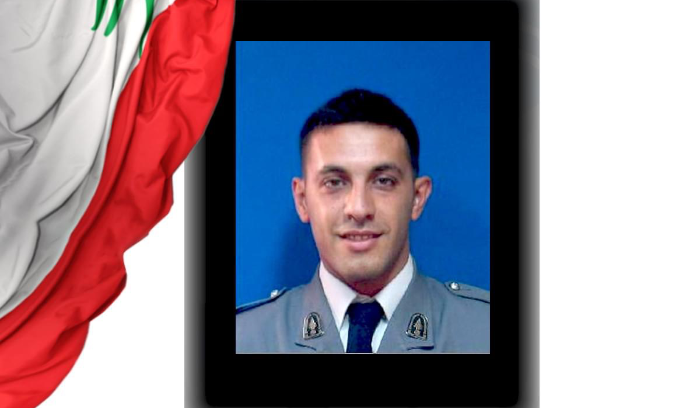قوى الأمن تنعي شهيدها المعاون نقولا محمد المقداد