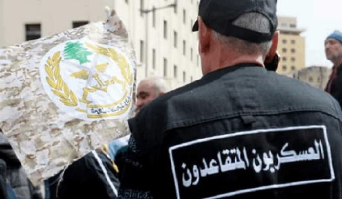 العسكريون المتقاعدون: على الحكومة التعهّد بإقرار المطالب