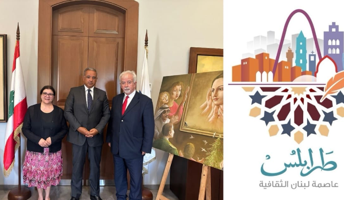 المرتضى يحتفل بمرور 135 على ولادة الاديب الكبير ميخائيل نعيمة
