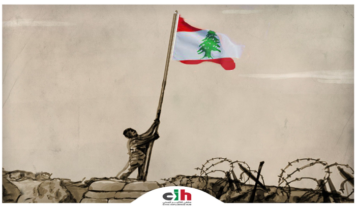 ملتقى التأثير المدني: خمسون على حرب لبنان... هل نتَّعِظ؟