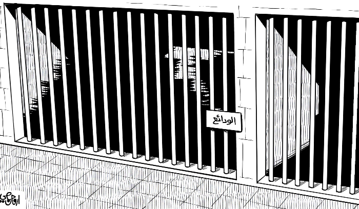 رياض سلامة و”آخرون” إلى مسار قضائي طويل