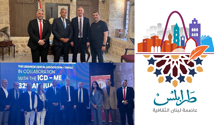 المرتضى خلال نهار علمي لاطباء اسنان الشمال : التفاعل النقابي العلمي صحي ضروري