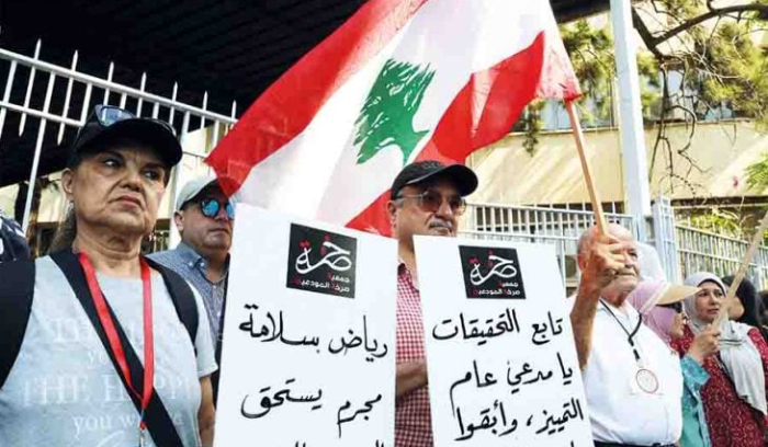 أي مصير للتحقيق مع رياض سلامة وهل يقود إلى كشف الأسرار؟