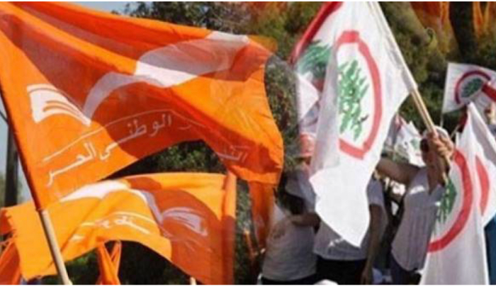 إنفتاح باسيل على 