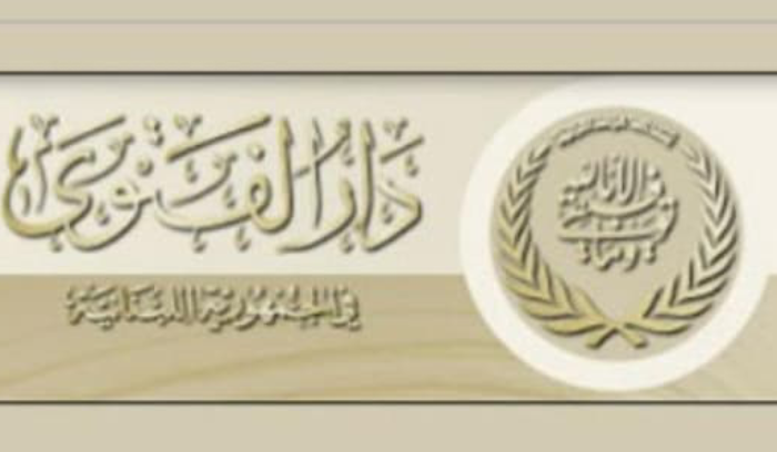 دار الفتوى: المولد النبوي الشريف في 15 أيلول