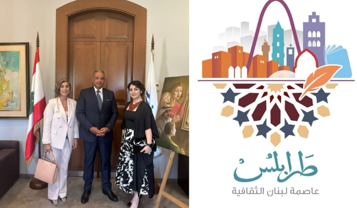 المرتضى بحث مع  وفد من جمعية هاماسكايين تفعيل التعاون الثنائي واقامة فعالية ثقافية ارمنية في طرابلس