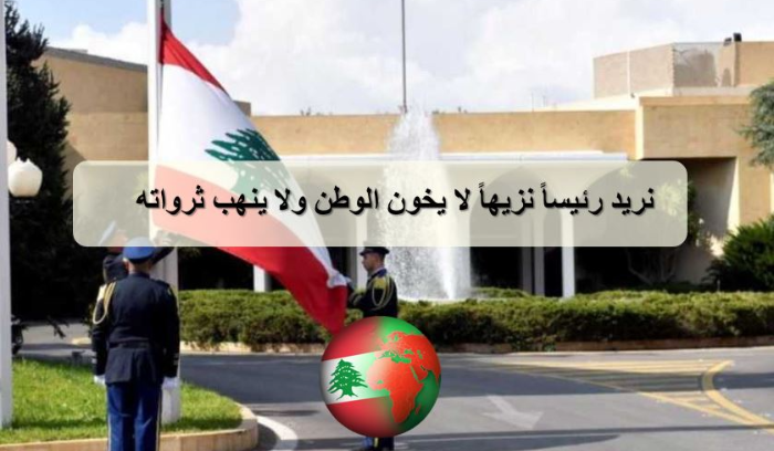 تجمع 