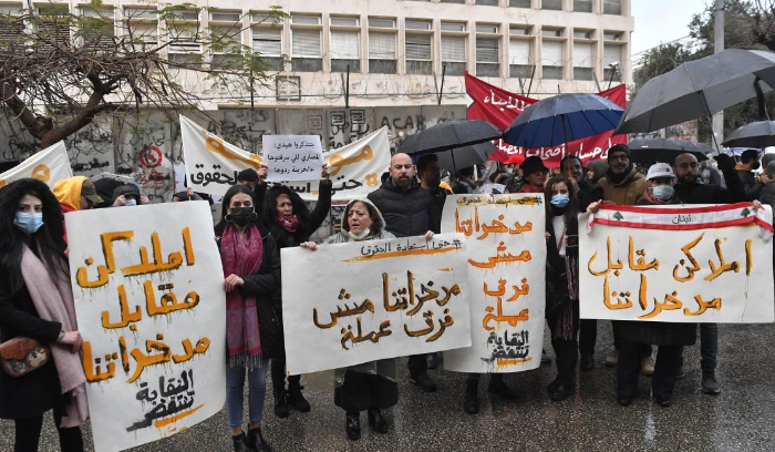 خطة الحكومة لإعادة الودائع... تجميع أفكار ومقترحات: 