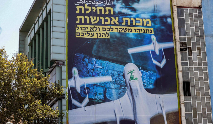 «حزب الله» يعيد تأهيل آلته العسكرية بعد ضربات إسرائيل «الاستباقية»<br />
زخم بإطلاق الصواريخ المنحنية تلا تركيزه على المسيّرات