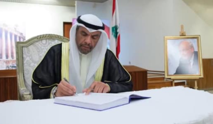 وزير الخارجيّة الكويتيّة عزّى بالحص: كان ممن أسسوا العلاقة الوثيقة بين البلدين