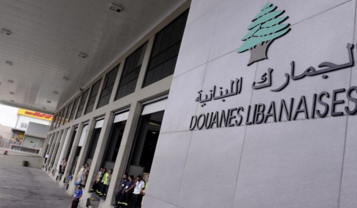 إشكال في مرفأ بيروت بين عناصر الجمارك كاد يفجر الأمور داخله!