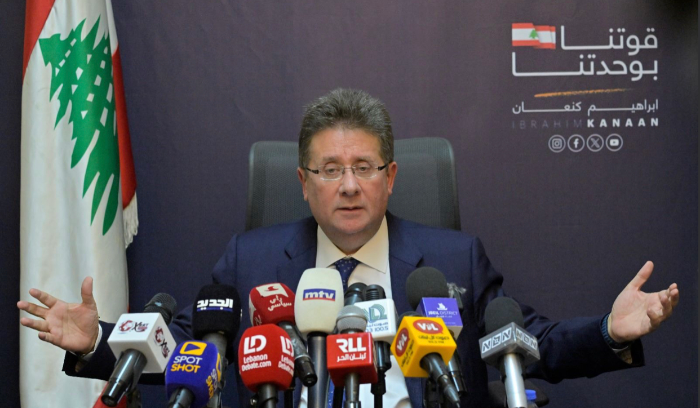 كنعان يبعد عنه 