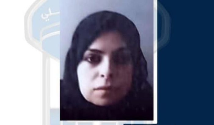 عبير العسكري غادرت…هل تعرفون عنها شيئاً؟
