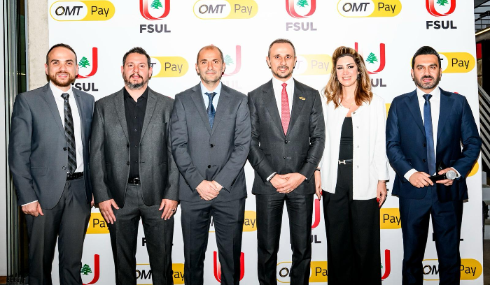 شركة او ام تي والاتّحاد اللبناني الرياضي للجامعات يُطلقان نهائيات بطولتَي كرة السلّة والفوتسال