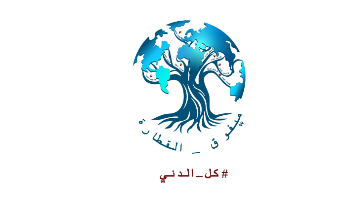 تصميم الحملة الانتخابية التابعة لهذا المرشّح ماذا تضمّن؟