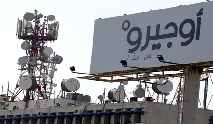 خدمات “أوجيرو” توقفت في سنترال حدث الجبة