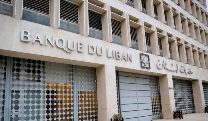 المودعون الضحية الأولى لتنفيذ القانون قبل معالجة الفجوة المالية<br />
من دسّ السمّ في مشروع إصلاح المصارف؟