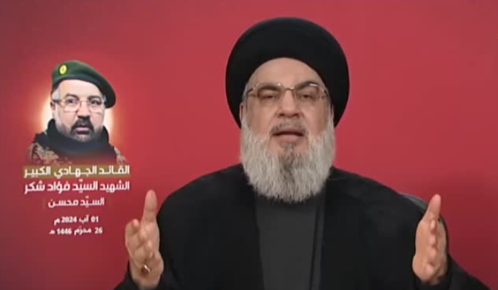 تهديد نصرالله بقواعد اشتباك جديدة مع اسرائيل... بعد الرد، ولكن من دون حرب!<br />
تهديد اسرائيل برد أكيد مدروس... وجدي! وتحضير كوادر الحزب للاستشهاد!