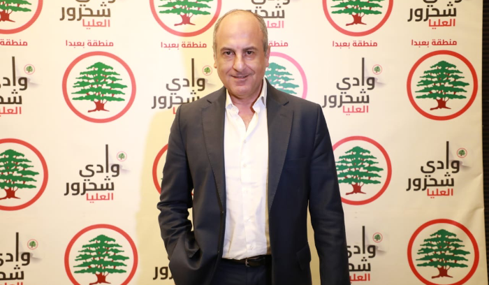 بو عاصي: لا نخاف وسنواصل نضالنا في سبيل العيش بحرية وكرامة