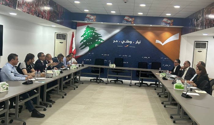 الجمعّيّة اللبّنانيّة لحقوق المكلفّين (ALDIC) تسلّم تقريرها حول الإدارة المالّيّة العامة في لبنان إلى نواب من تكتل لبنان القوي