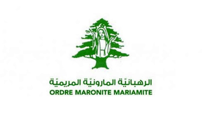الرهبانية المارونية المريمية: ختم التحقيق الابرشي في دعوى إعلان قداسة الاب أنطونيوس طربيه