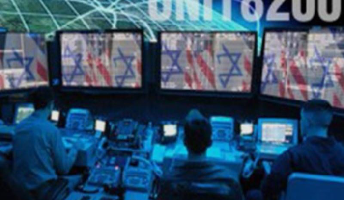 التنصت الإسرائيلي على الكابل البحري: الأدلة كافية Beyond any reasonable doubt