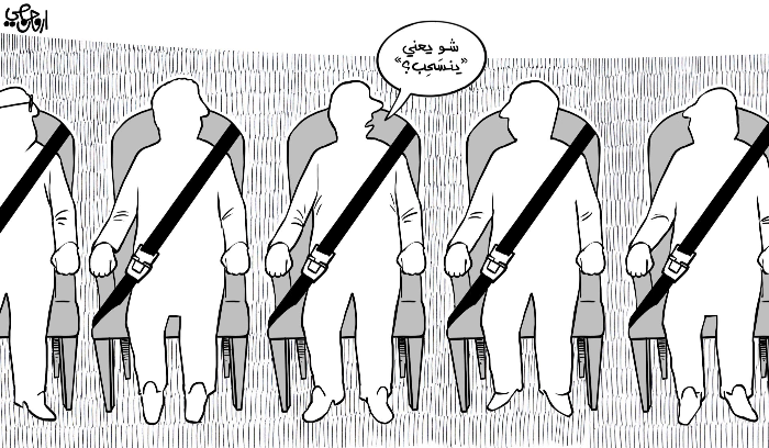 عودة التهويل الإسرائيلي... والتمديد لـ