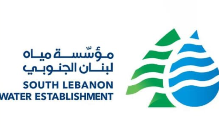 مياه الجنوب: توقف التغذية بالمياه من محطة آبار فخر الدين