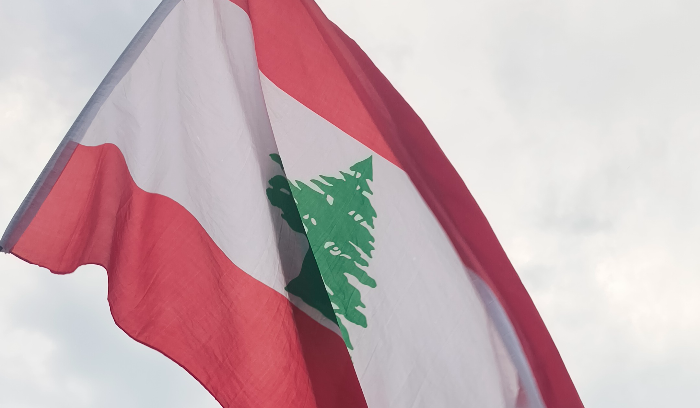 وجهان لـ 24 تموز: هذه حصًة لبنان بين الكونغرس ومجلس الامن؟