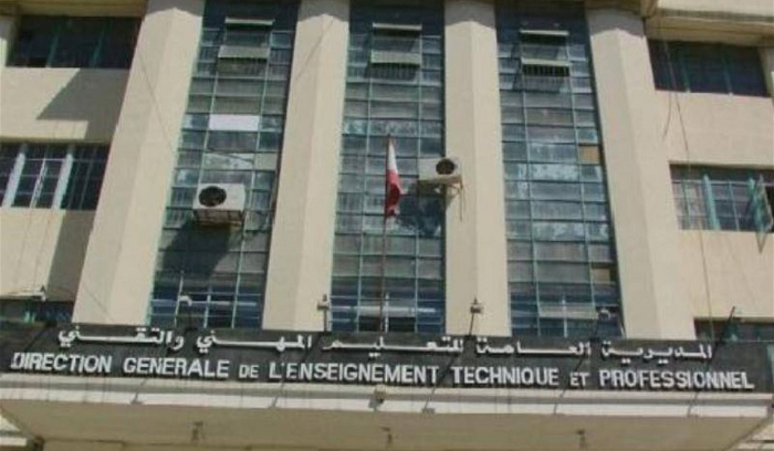 الادعاء على طالب زوّر نتيجة امتحانه الرسمي!