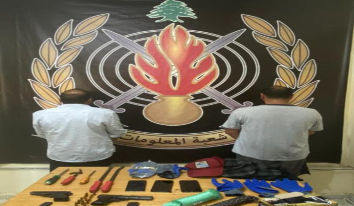 عصابة محترفة بقبضة “المعلومات”