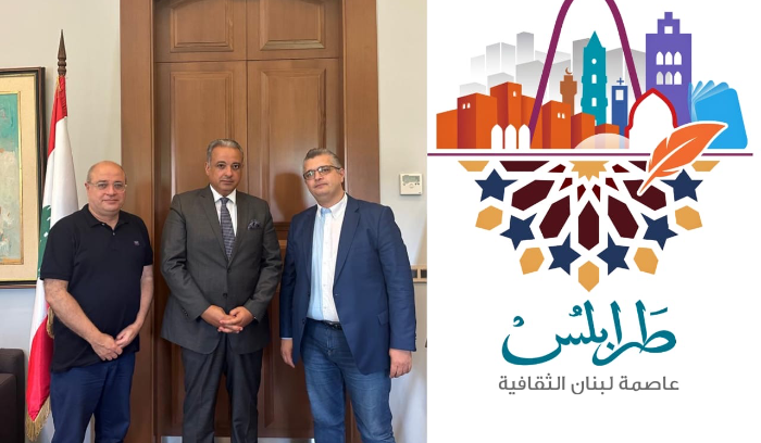 وزير الثقافة أمام وفد الملتقى الكشفي العربي الثاني لتبادل الثقافات والتعرف على الحضارات: اشراك الشباب وأولوية الوزارة في كل الفعاليات الثقافية