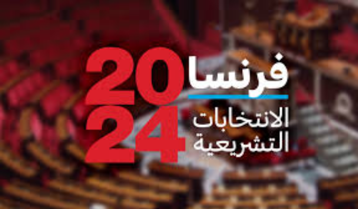 أيحكم 