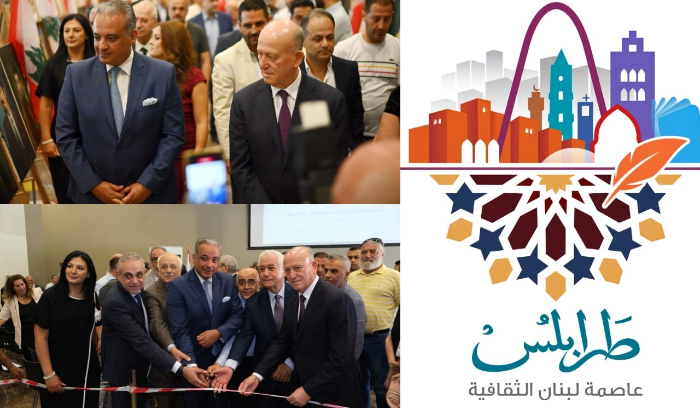 المرتضى من نقابة المهندسين في الشمال:سنعيش أبهى تجليات الثقافة، لأنها الشكل الأفعل للوعي والمقاومة
