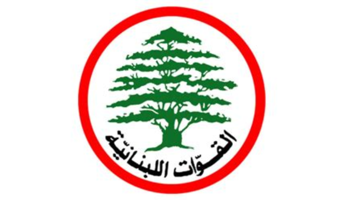 تحالف انتخابي بلدي بين القوات اللبنانية والكتلة الشعبية في زحلة