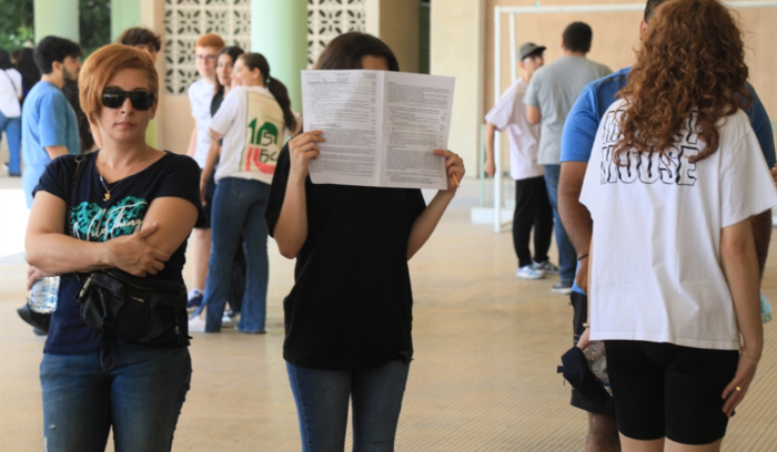 عن أيّ إنجاز يتحدّث عباس الحلبي؟ بنك الأسئلة صار متاحاً على مواقع التواصل الاجتماعي