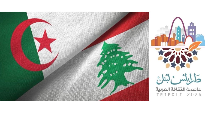 وزير الثقافة: نؤيّد الجزائر صوت الضمير والحقّ والكرامة العربية في مسعاها لإنشاء منارة عربية ثقافية تراثية في مدينة  تيبازة الجزائرية