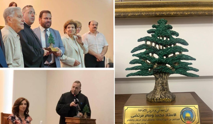 مجلس قضاء زحلة الثقافي: المرتضى المدافع عن كنوز الثقافة والقاهر لرياح الجهل والظلام