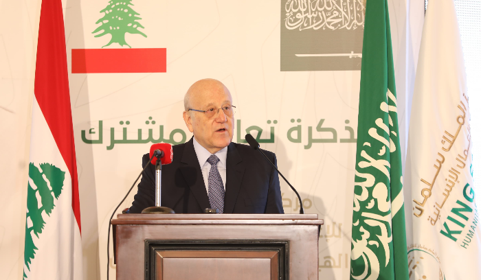 ميقاتي: السعودية كانت وستبقى الشقيق الأكبر للبنان