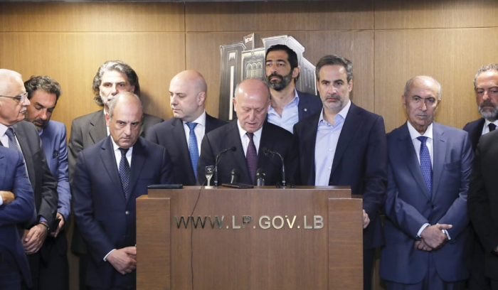 المعارضة في لبنان تدعو البرلمان لمناقشة مخاطر توسّع الحرب<br />
طالبت الحكومة بتحمّل مسؤولياتها وبتطبيق القرارات الدولية