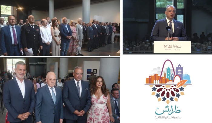 وزير الثقافة من متحف نابو: إنه لبنانُ أيها القتلةُ الأغبياء ترابه لم يعد قابلًا للاحتلال وناره ستنصبُّ لاهبةً على رؤوسكم إذا أغرتكم كوابيسُكم بارتكابِ شرٍّ تجاهه