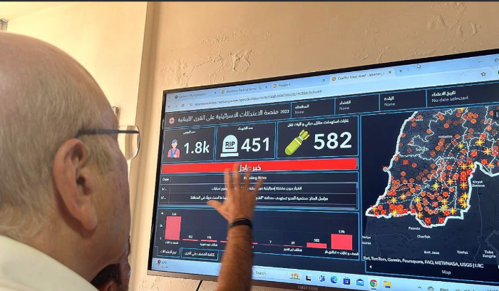 قلقٌ فرنسي من حرب نتنياهو بعد خطاب الكونغرس