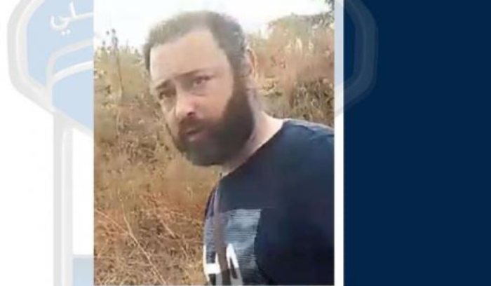 تعميم صورة المفقود بسام شحادي
