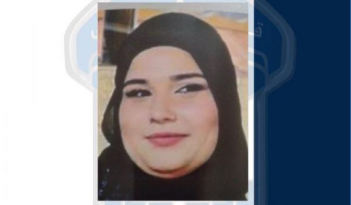 ابنة ال19 عاماً خرجت ولم تَعُد!