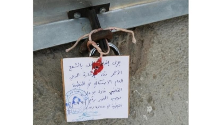 إقفال باتيسري بالشمع الأحمر لتسبّبها بحالات تسمّم
