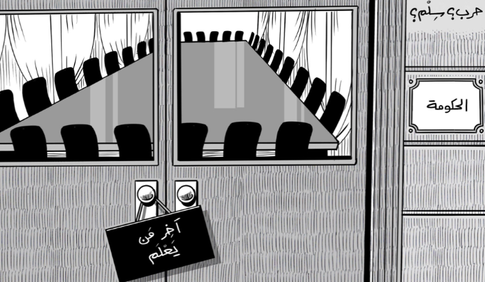 هل واشنطن قادرة على ثني إسرائيل عن حرب شاملة؟ شديد لـــ 