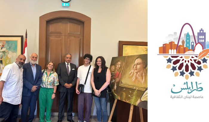 وزير الثقافة بحث مع رئيسة جمعية احلى فوضى ووفد مبادرة ملّون تنظيم مهرجان ثقافي موسيقي في طرابلس وعدد من المناطق