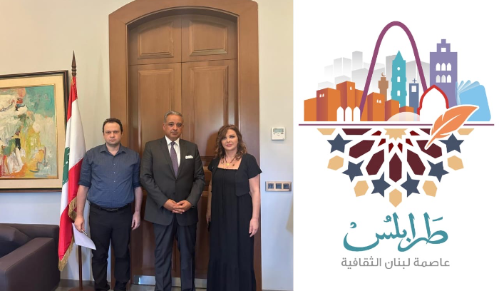 المرتضى بحث وعائلة الشاعر الكبير محمد علي شمس الدين في اقامة امسية شعرية ضمن فعالية طرابلس